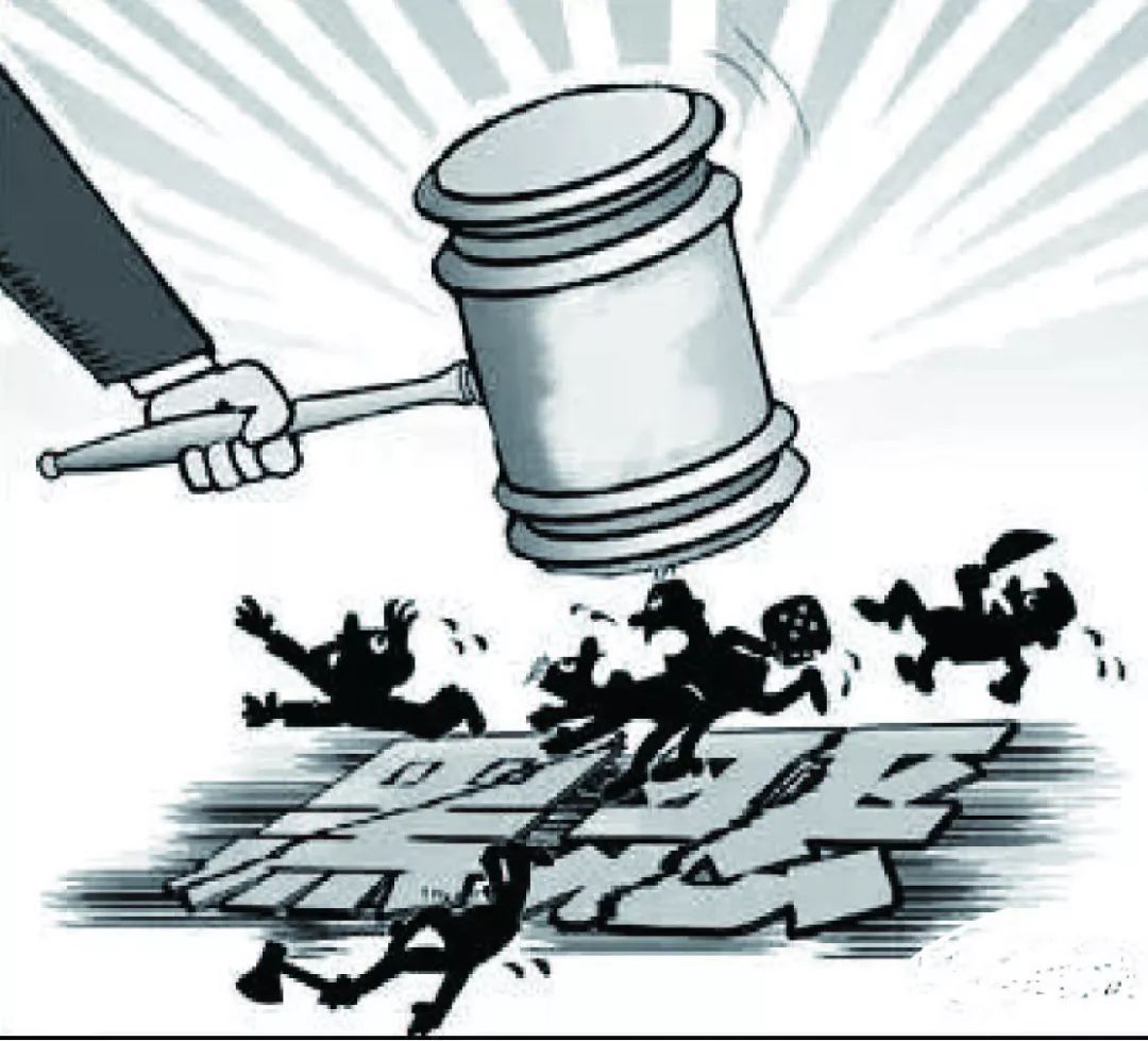 掃黑除惡 北辰重拳出擊的法律正義之戰