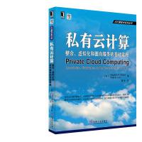 計算機理論 構筑數(shù)字世界的基石