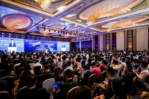 IC China 2024定檔北京 11月盛會聚焦集成電路產(chǎn)業(yè)新機(jī)遇