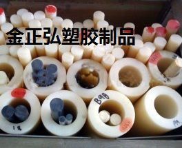 供應黑色尼龍管//-//白色MC尼龍管--///--澆鑄尼龍管_橡膠塑料_世界工廠網中國產品信息庫