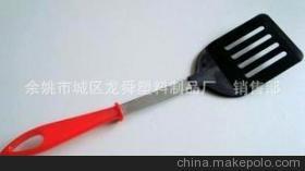 【精美尼龍鏟 尼龍廚具,塑膠廚具,禮品廚具供應(yīng) (價(jià)格優(yōu)惠)】價(jià)格,廠家,圖片,其他橡膠制品,余姚市城區(qū)龍舜塑料制品廠 銷售部-