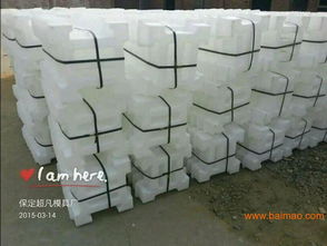 供應廠家直銷擁有強韌性能連鎖護坡模具,供應廠家直銷擁有強韌性能連鎖護坡模具生產廠家,供應廠家直銷擁有強韌性能連鎖護坡模具價格