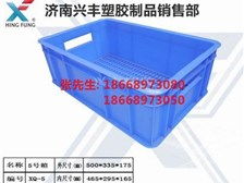 產品展示 濟南市天橋區興豐塑膠制品營銷部